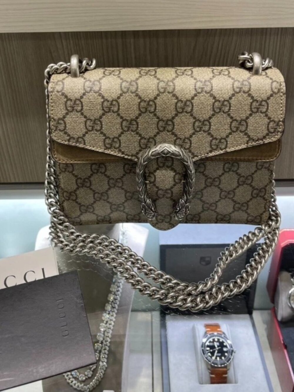 Gucci Supreme Dionysus Shoulder Bag